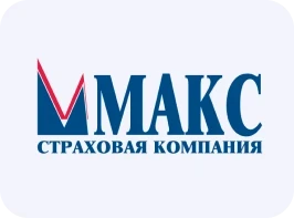 Макс